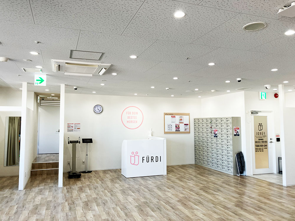 ファディー西友ひばりヶ丘の受付