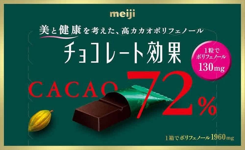 チョコレート効果カカオ72%