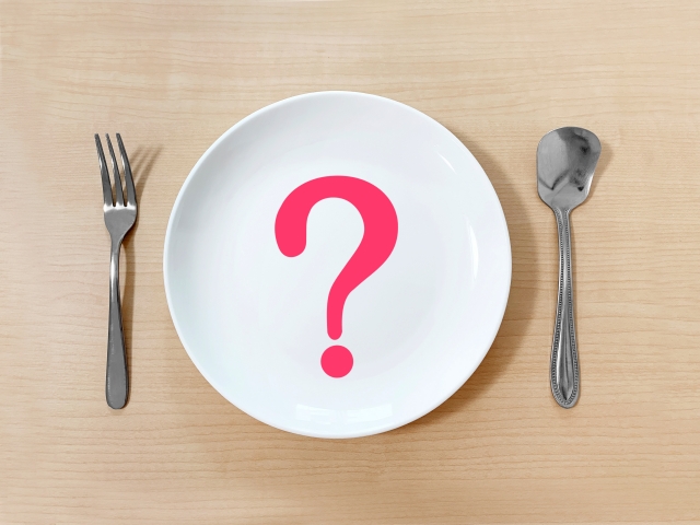 脂質制限中の食事の疑問
