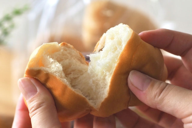 糖質制限中に食べるパン