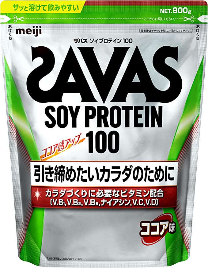 ザバス（SAVAS） ソイプロテイン100 ココア味